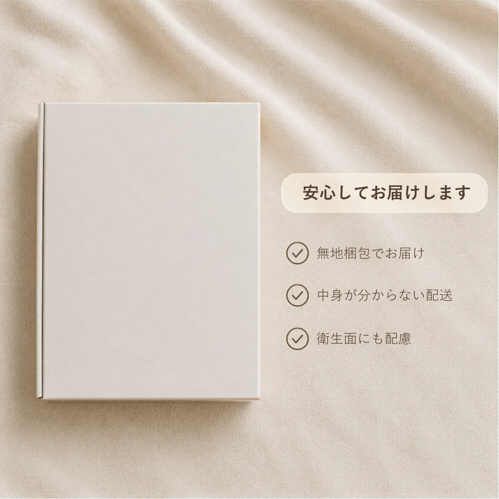 Lune Original Lune Mini バイブレーター サイズ比較