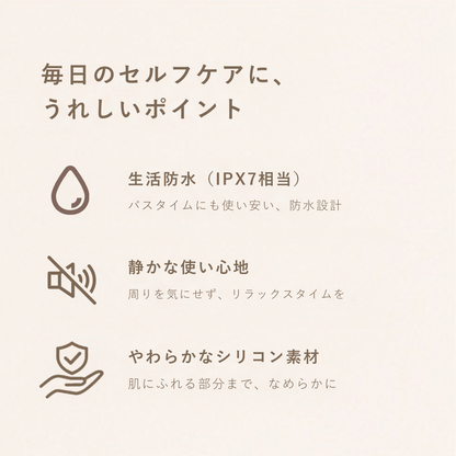 Lune バイブレーター 無地梱包配送 梱包イメージ